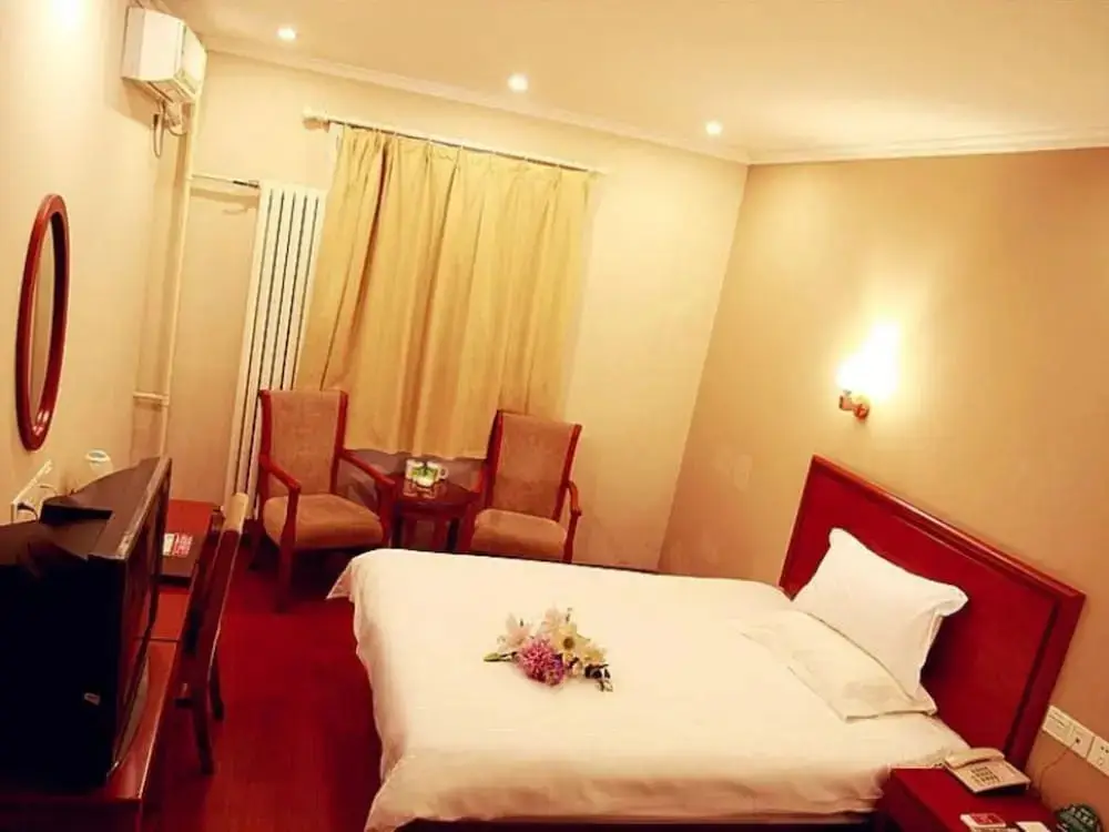 Цзинань: GreenTree Inn Jinan Daming Lake Hotel