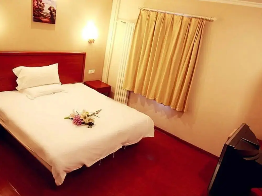 Цзинань: GreenTree Inn Jinan Daming Lake Hotel