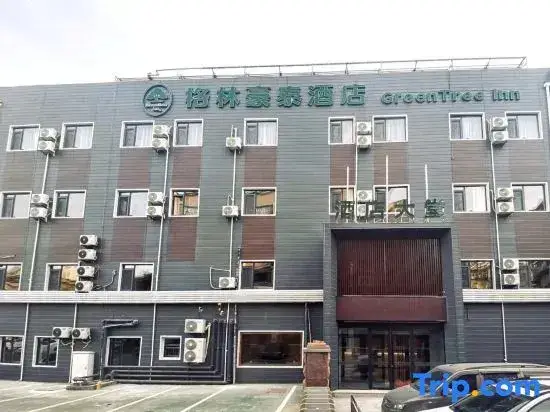 GreenTree Inn Jinan Daming Lake Hotel — фото 1