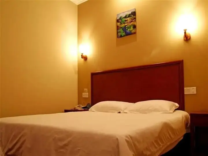 Цзинань: GreenTree Inn Jinan Daming Lake Hotel