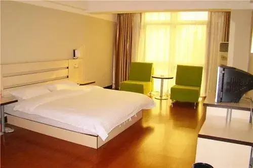 Сиань: Mango Fashion Hotel