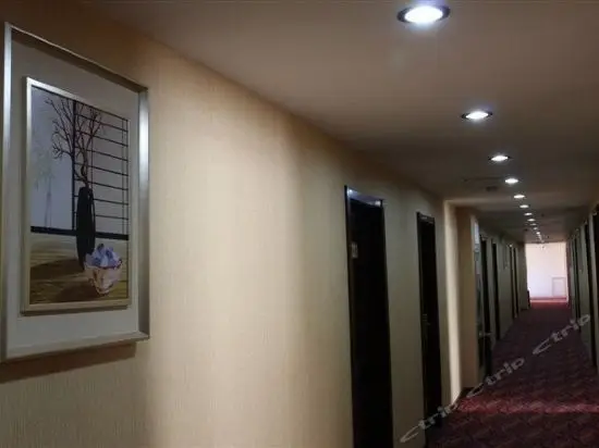 Сиань: Hanglin Business Hotel