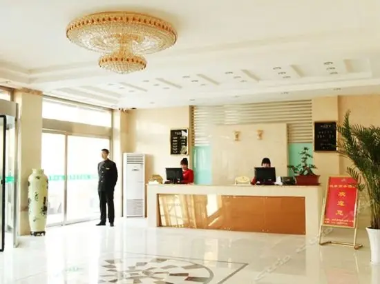 Сиань: Hanglin Business Hotel