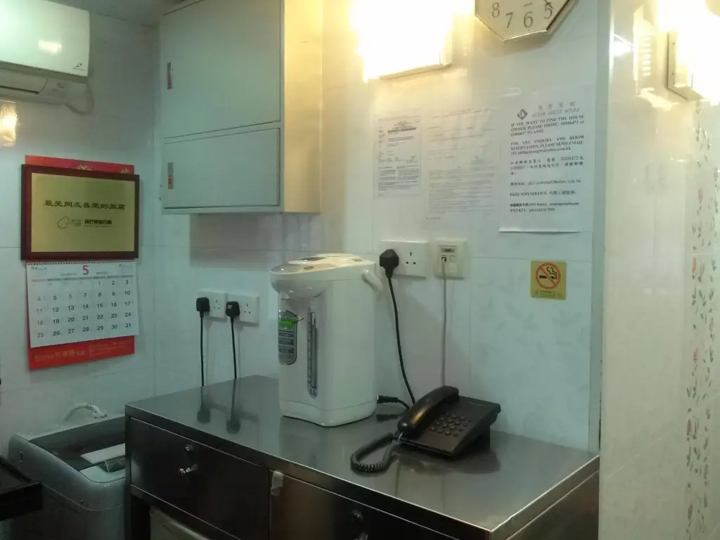Гонконг: Golden Guest House