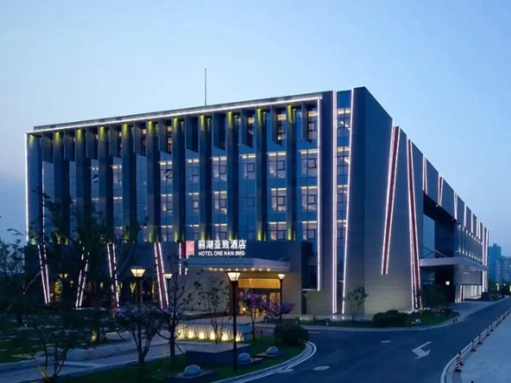 Nanjing Lakehome Hotels and Resorts — фото 1