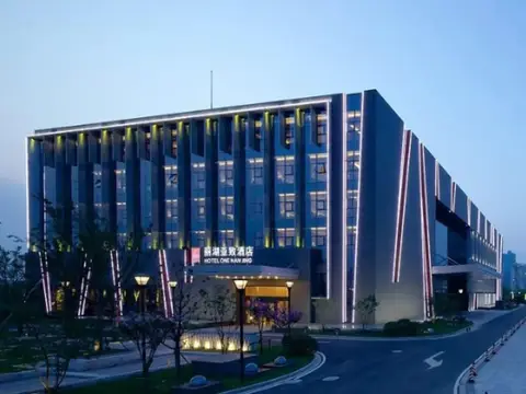 Nanjing Lakehome Hotels and Resorts — фото 1
