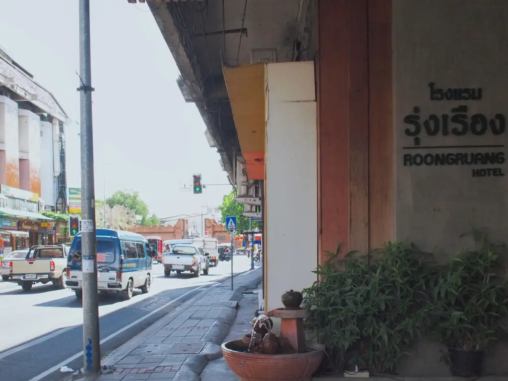 RoongRuang Hotel — фото 1