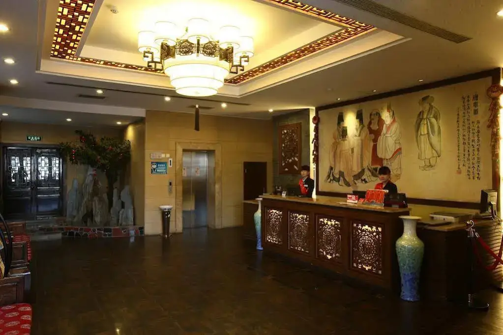 Сиань: Ci'en Hotel
