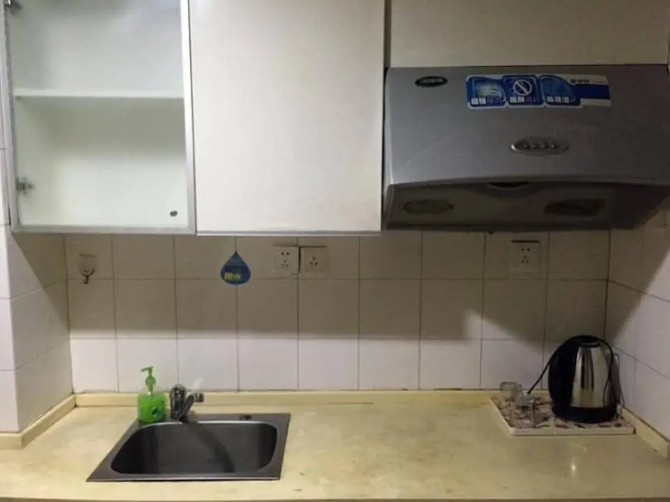 Чунцин: Chongqing Justom Family-style Hotel Apartment