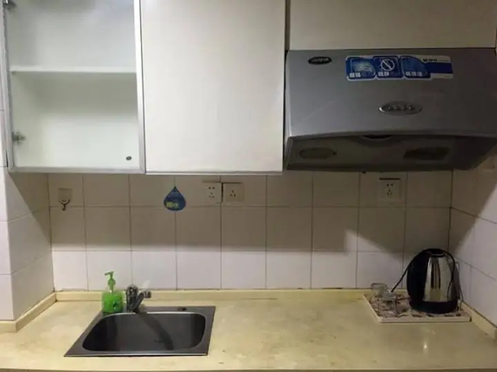 Чунцин: Chongqing Justom Family-style Hotel Apartment