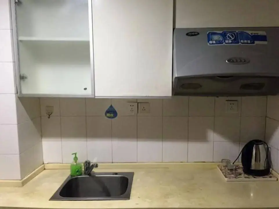 Чунцин: Chongqing Justom Family-style Hotel Apartment