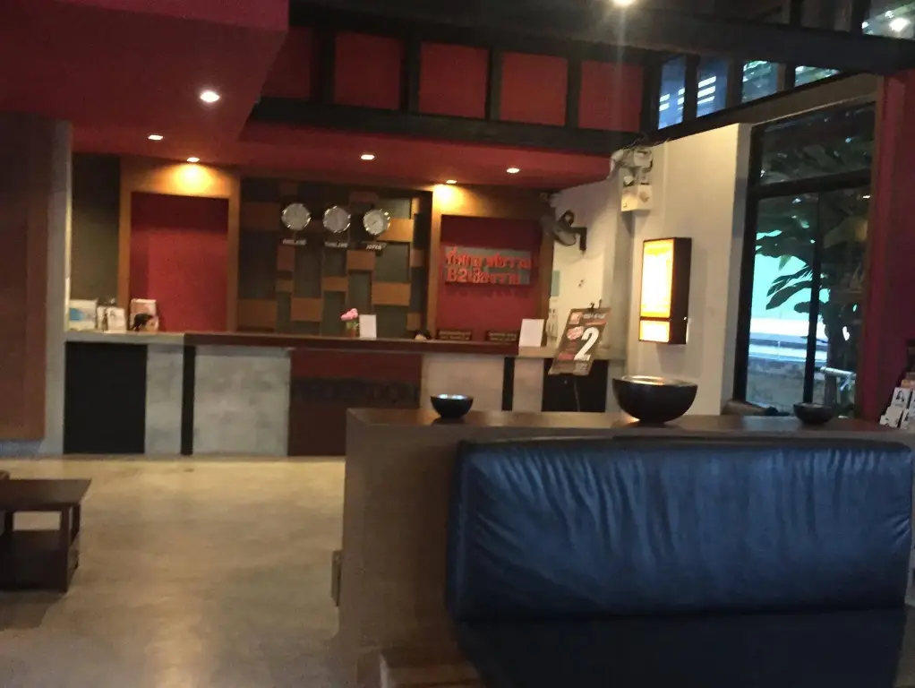 Чианграй: B2 Chiang Rai Boutique & Budget Hotel