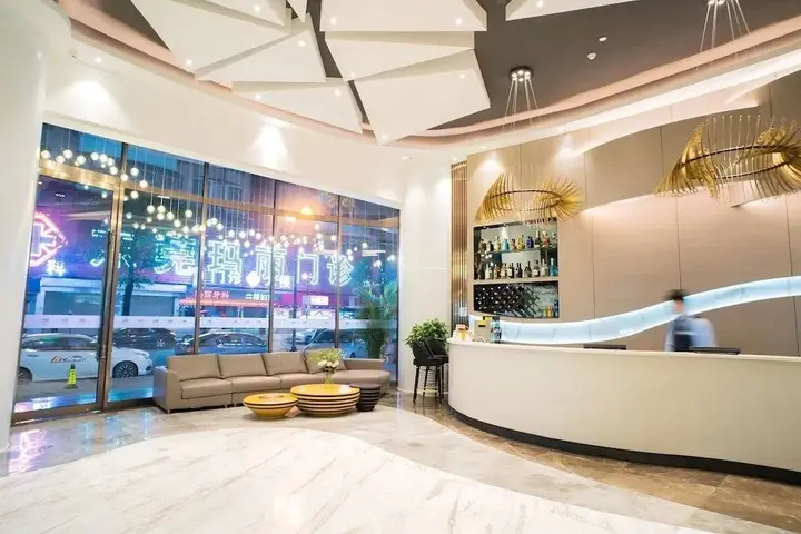 Дунгуань: Ibis Styles Hotel