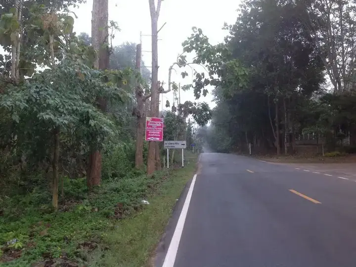 Мэхонгсон: Bann Thong Pan Chang Hotel