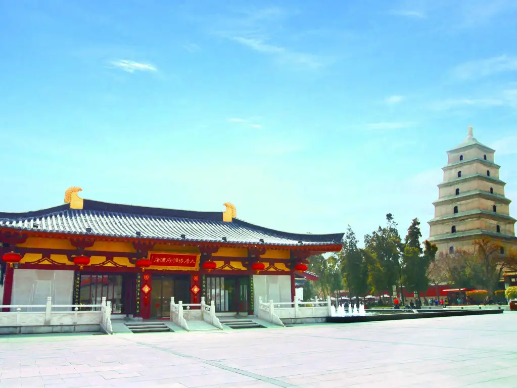 Tang Dynasty Art Garden Hotel — фото 1