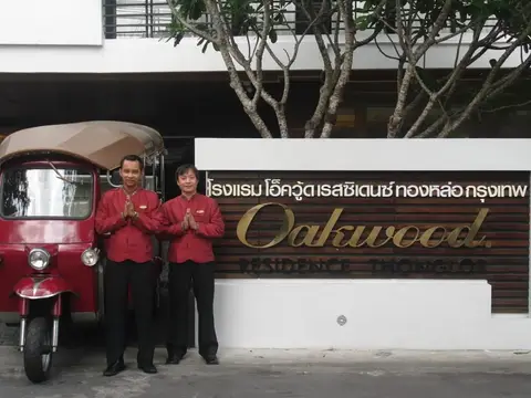 Oakwood Residence Sukhumvit Thonglor Bangkok — фото 1