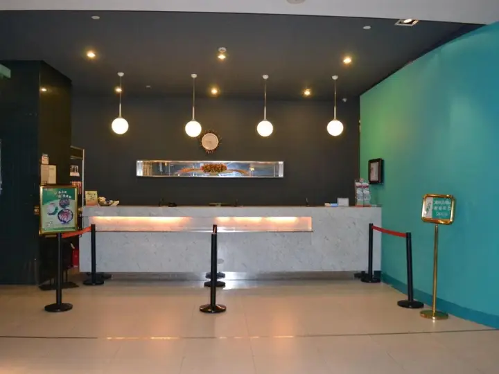 Ухань: Jinjiang Inn Select Wuhan Chuhehan Street Shuiguo