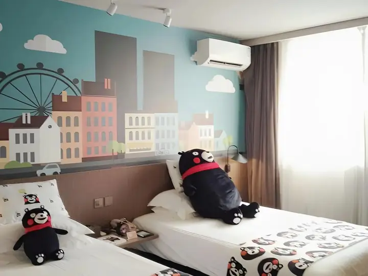Ухань: Jinjiang Inn Select Wuhan Chuhehan Street Shuiguo