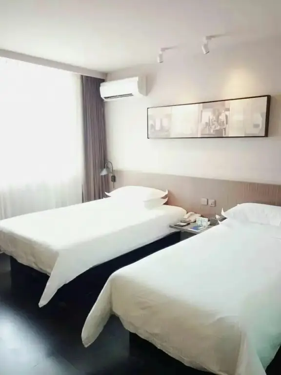 Ухань: Jinjiang Inn Select Wuhan Chuhehan Street Shuiguo