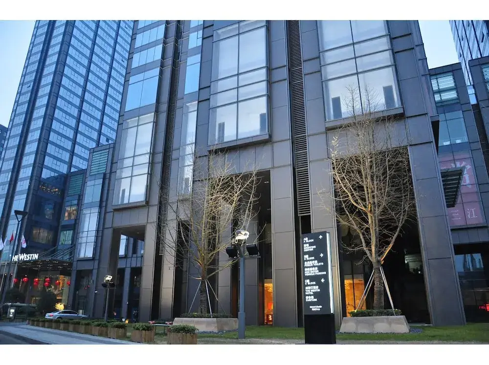 Нинбо: YOUSU Hotel&Apartment- Tianyi Square Yinyi Global Center Apartment Ningbo