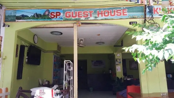 Краби: K.U. Krabi Guesthouse