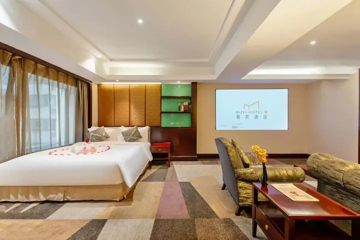 Чанша: Отель Grand Mercure Changsha Downtown