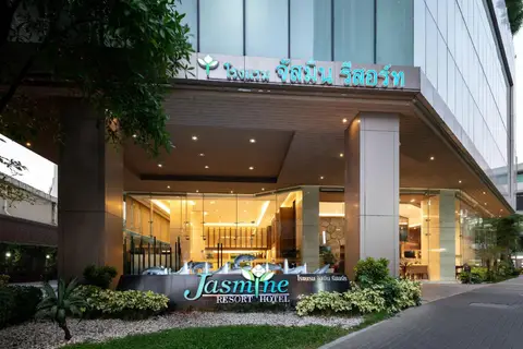 Jasmine Resort Hotel Bangkok BTS Phrakhanong — фото 1