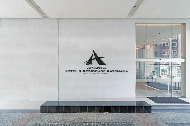 Бангкок: Отель Amanta & Residence Ratchada