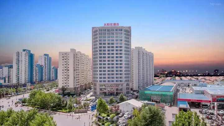 Пекин: Отель Beijing Sunflower Universal Studios