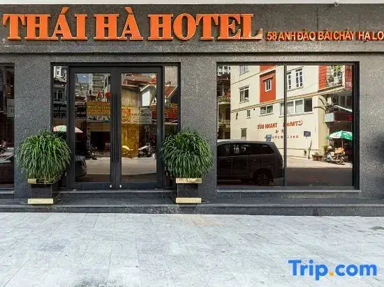 Халонг: Thai Ha Hotel