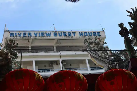 River View Residence — фото 1