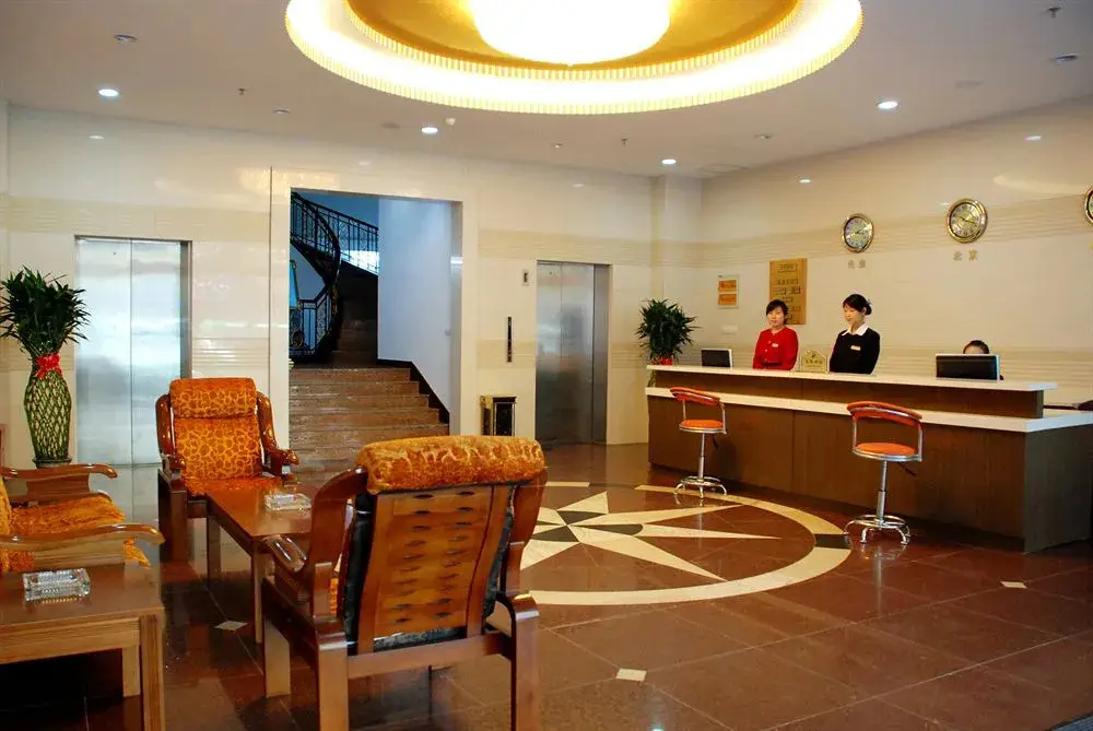 Нанкин: City Inn Nanjing Xinjiekou