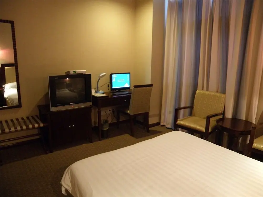 Нанкин: City Inn Nanjing Xinjiekou