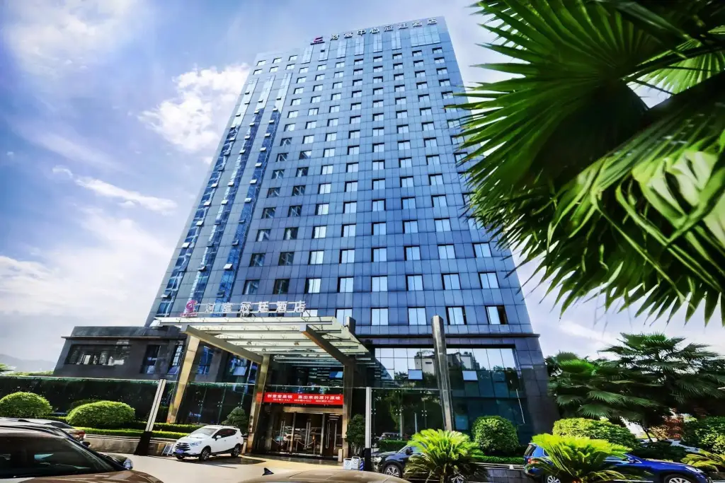 Days Inn Business Place At Chongqing Fortune Plaza — фото 1
