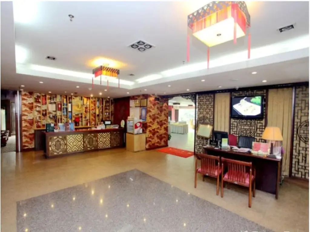 Нанкин: Nan Jing Ze Tian Hotel