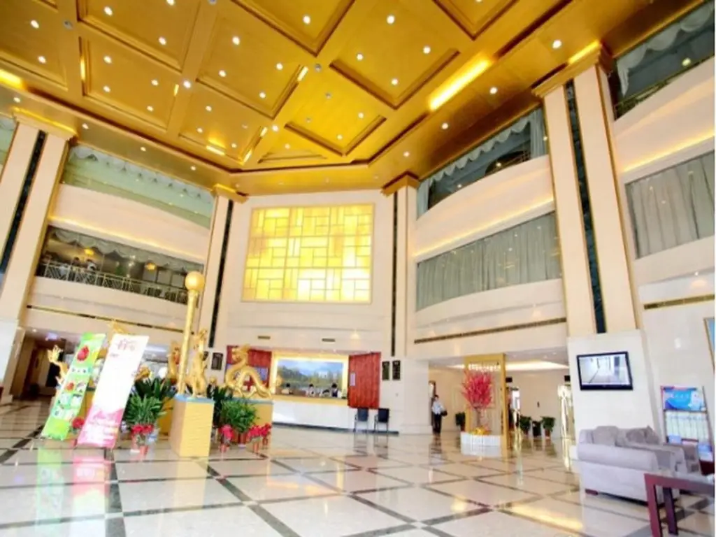 Нанкин: Nan Jing Ze Tian Hotel