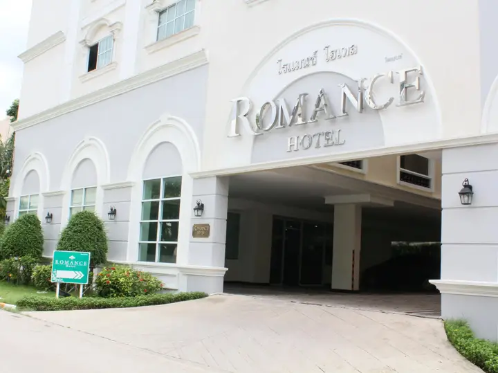 Бангкок: Romance Hotel Bangna