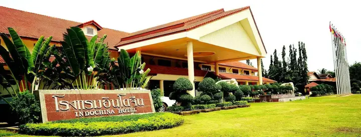 Араньяпратхет: Indochina Hotel