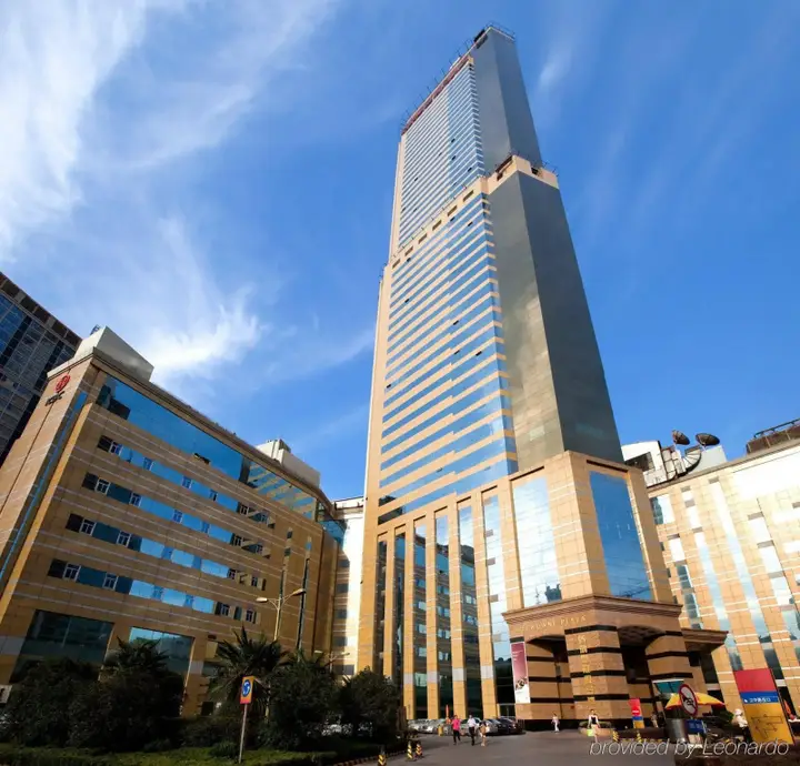Нанкин: Crowne Plaza Nanjing Hotel & Suites