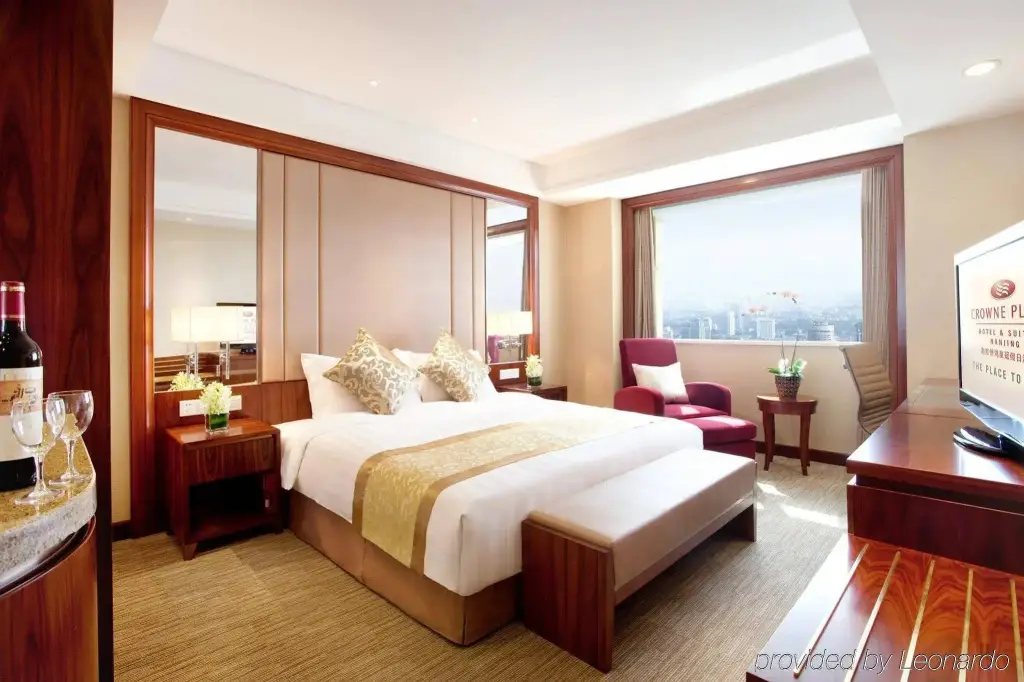 Нанкин: Crowne Plaza Nanjing Hotel & Suites
