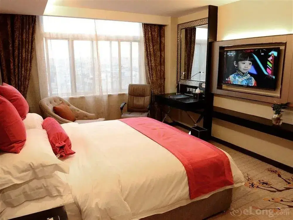 Сиань: Mercure Xian City Centre