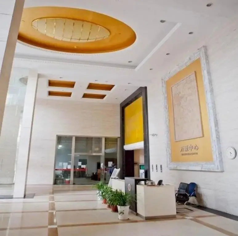 Нанкин: Xinyige Hotel Apartment Nanjing Zhongshang Wanhao