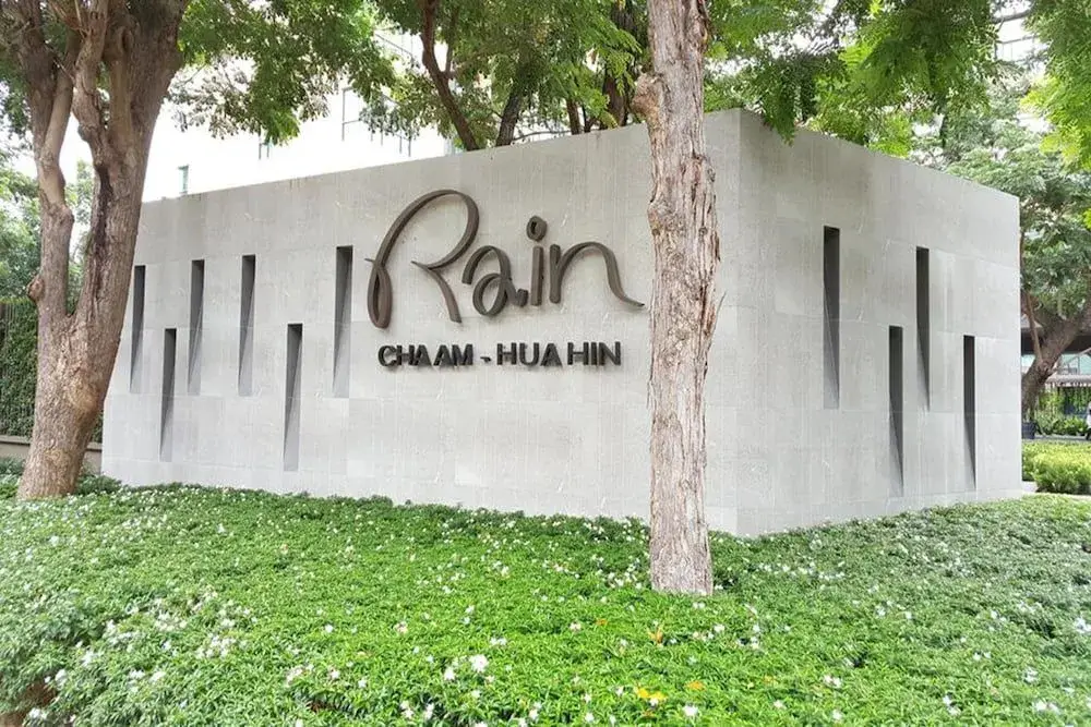 Rain By Lazy Sea Beach House — фото 1