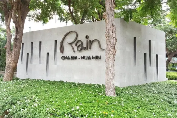 Чаам: Rain By Lazy Sea Beach House