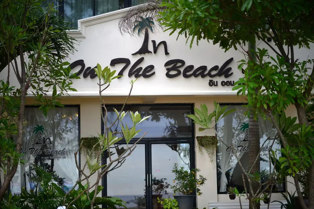 Пхукет: In On The Beach