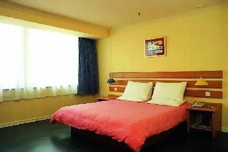 Цзинань: Home Inn Jinshi