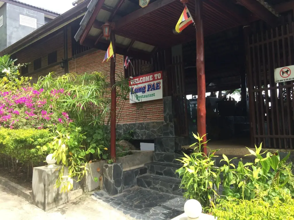 Остров Тау: Lung Pae Resort