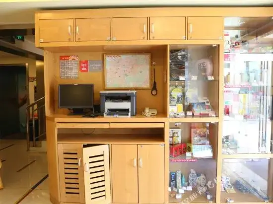 Цзинань: 银座佳驿酒店(济南千佛山店)