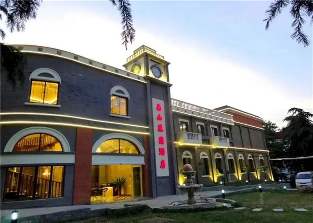 Nanshan Hotel — фото 1