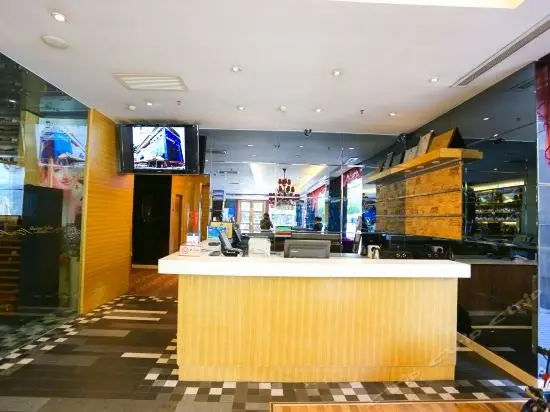 Сиань: La Seine Art Hotel - Xi'an